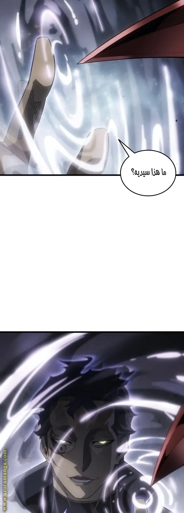 صفحة 15