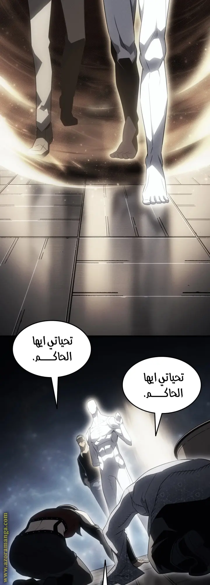 صفحة 18