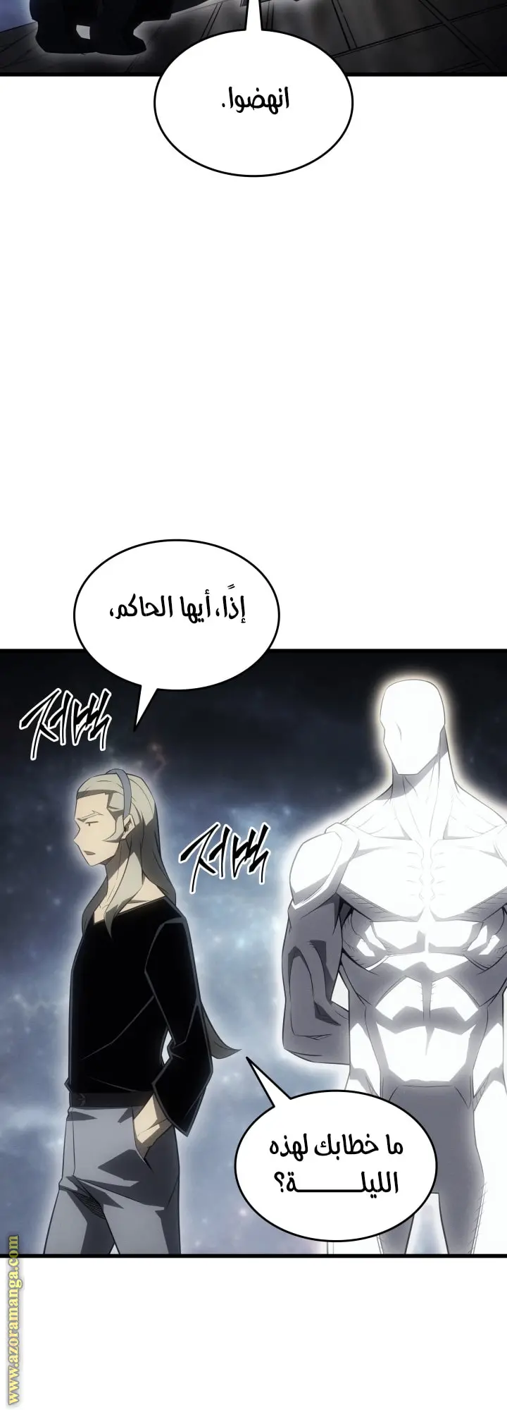 صفحة 19
