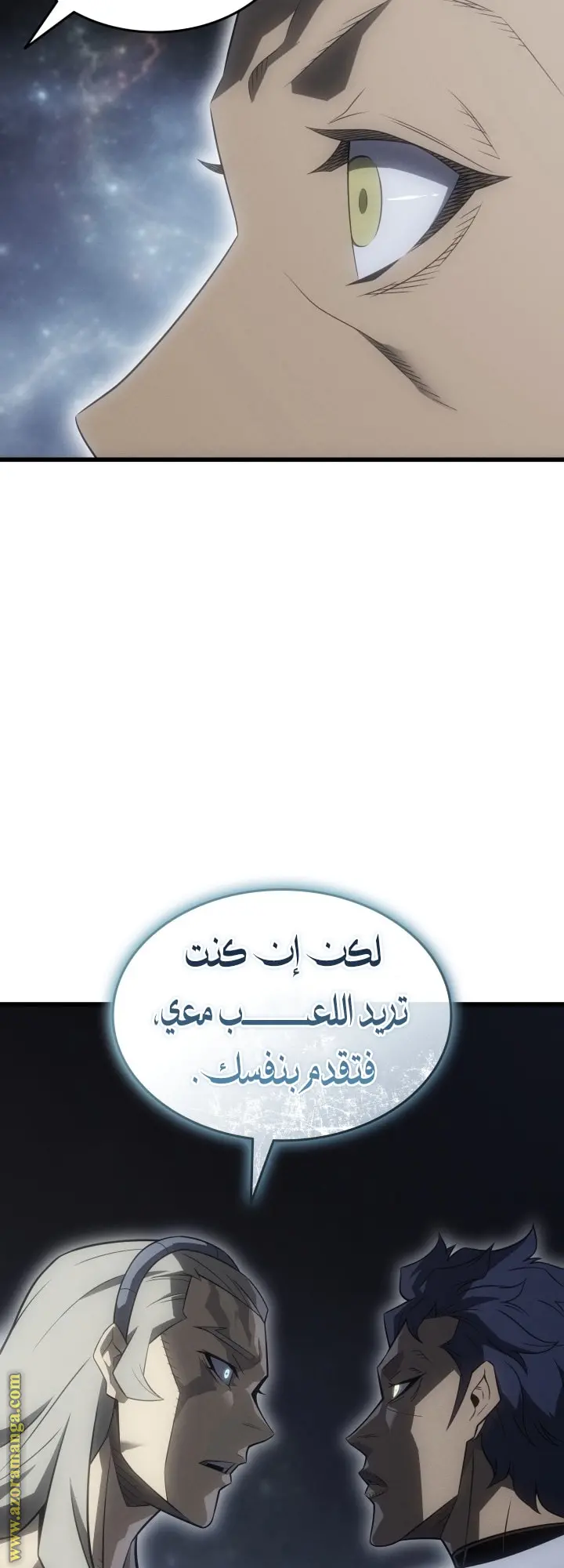 صفحة 25