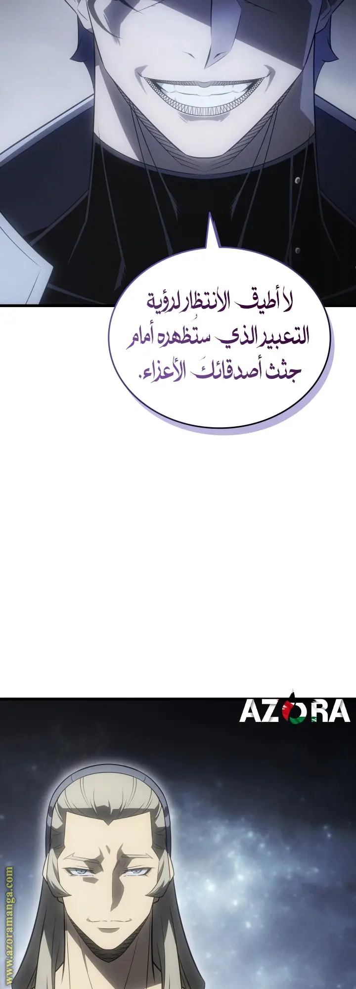 صفحة 28