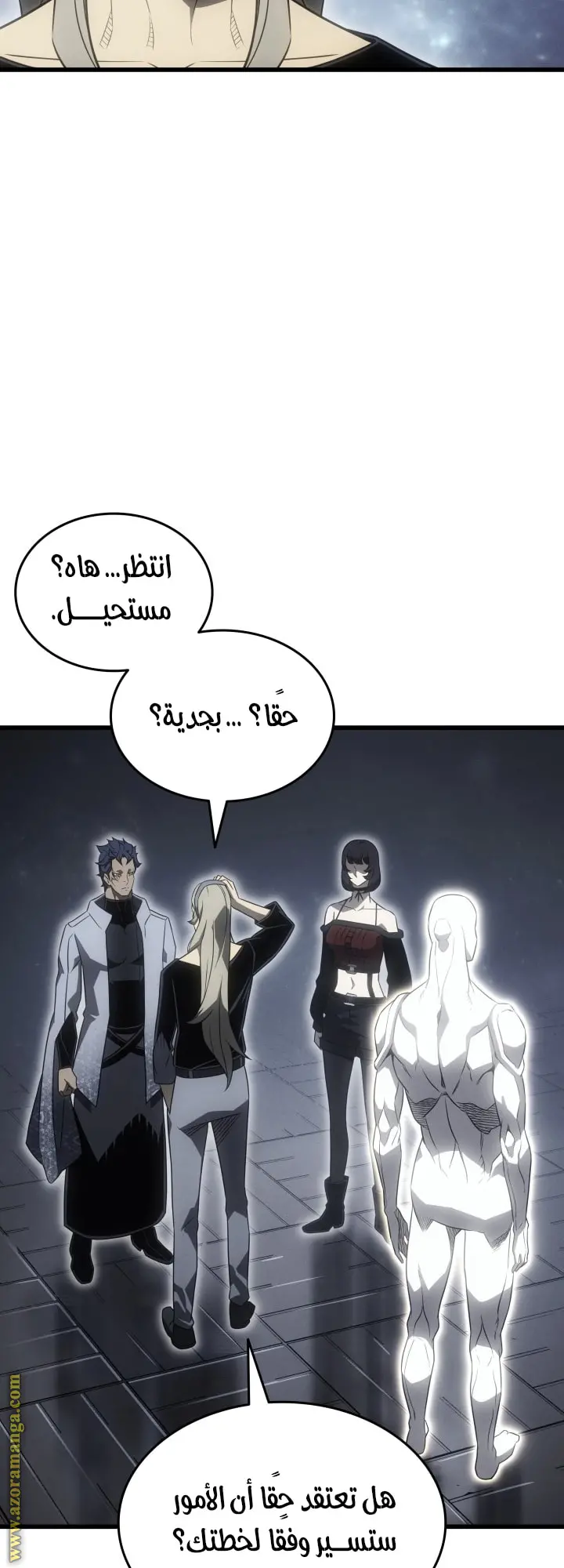صفحة 29