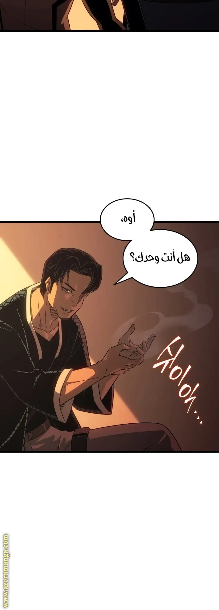 صفحة 34