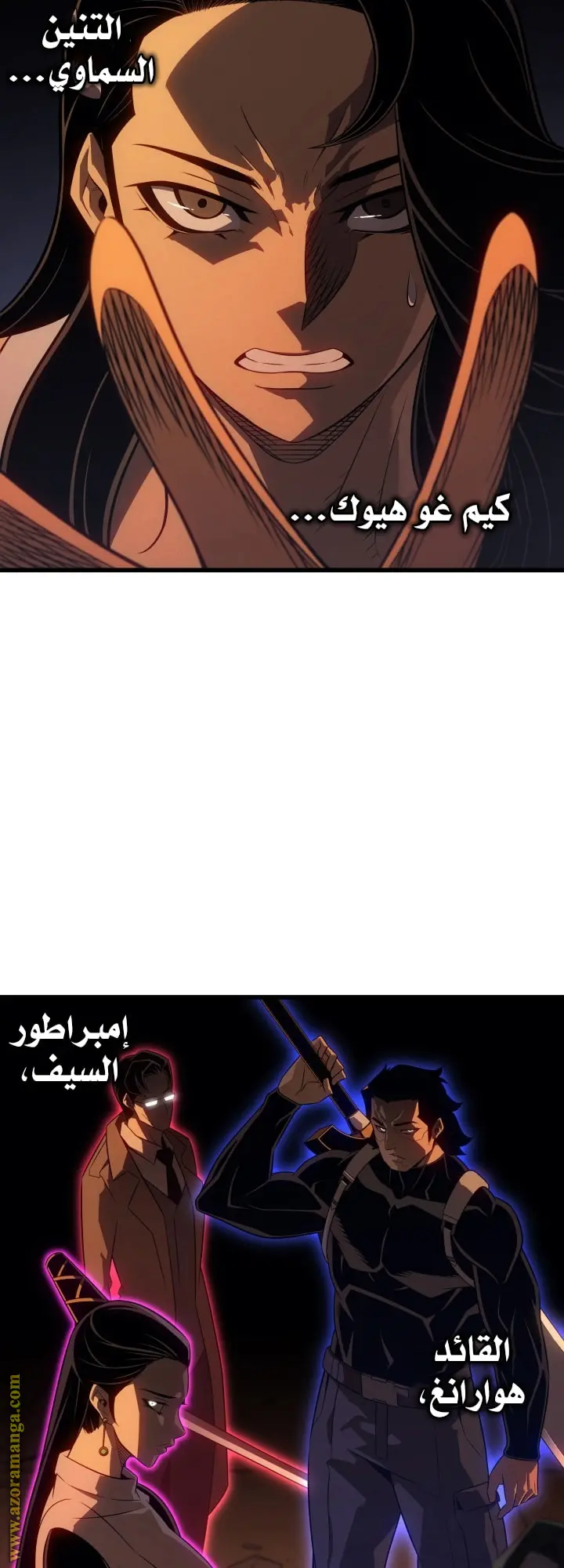 صفحة 36