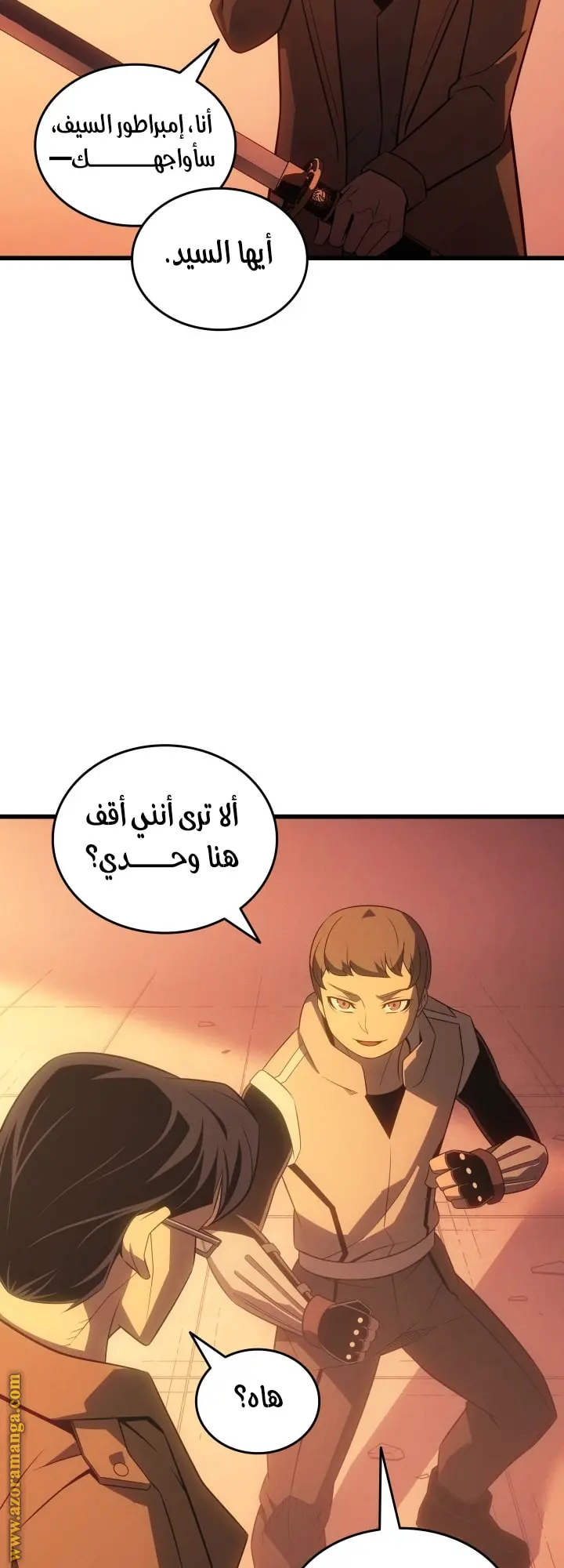 صفحة 52