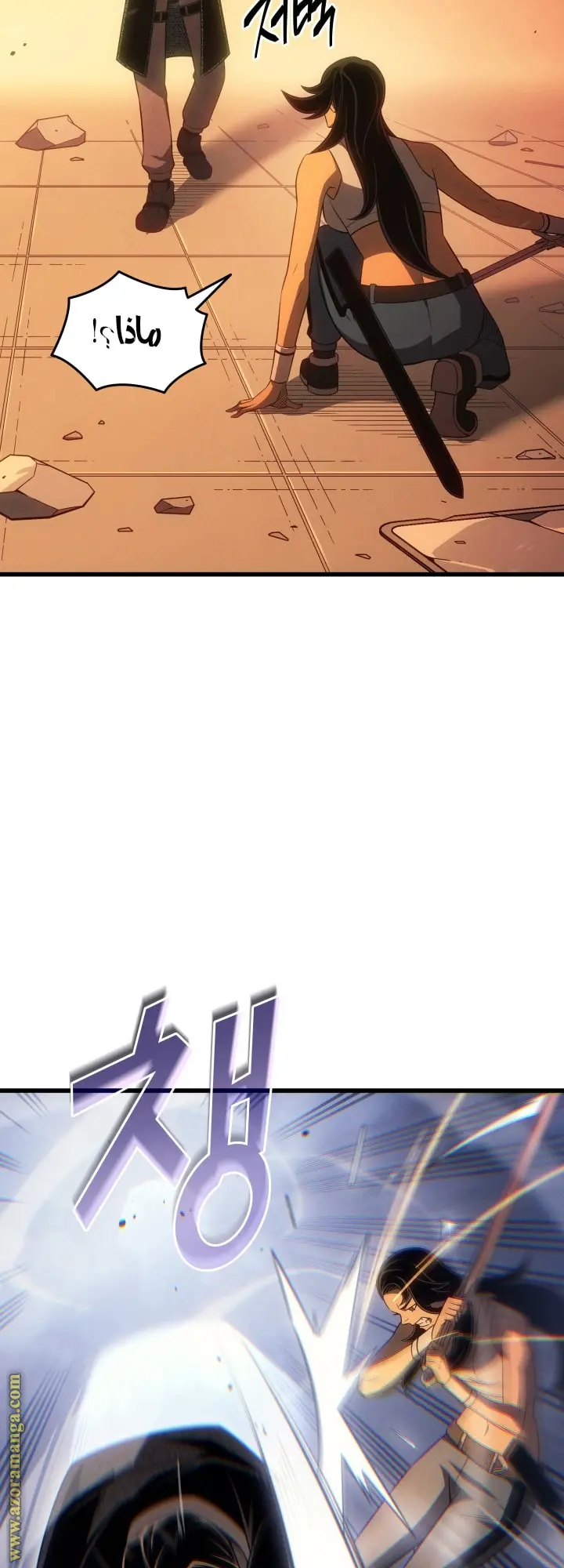 صفحة 9