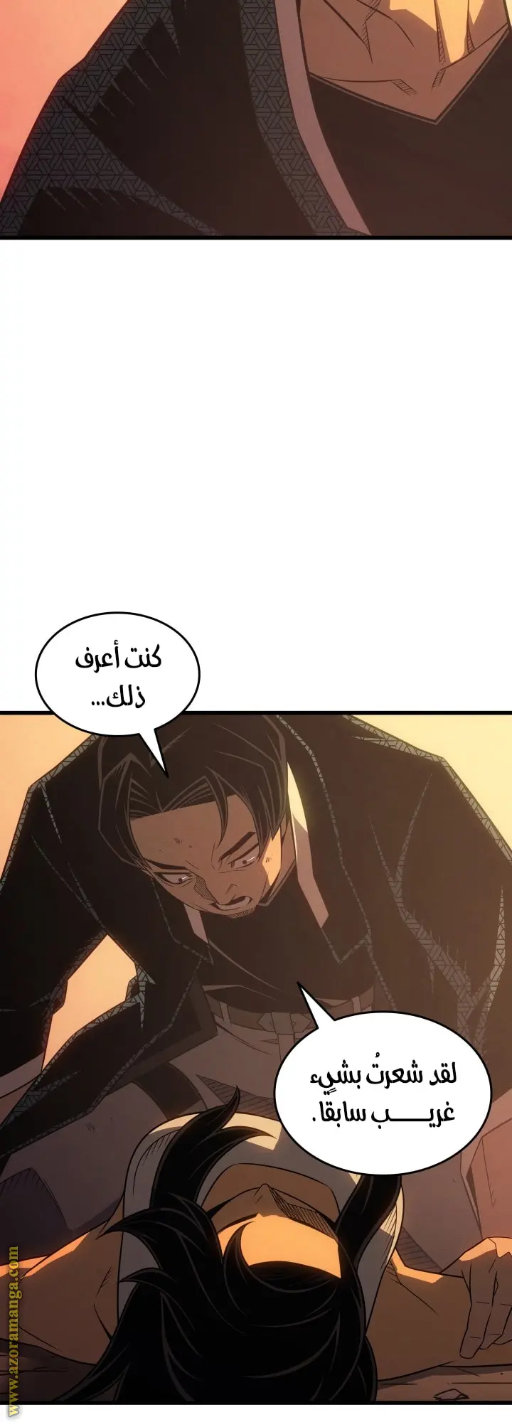 صفحة 22