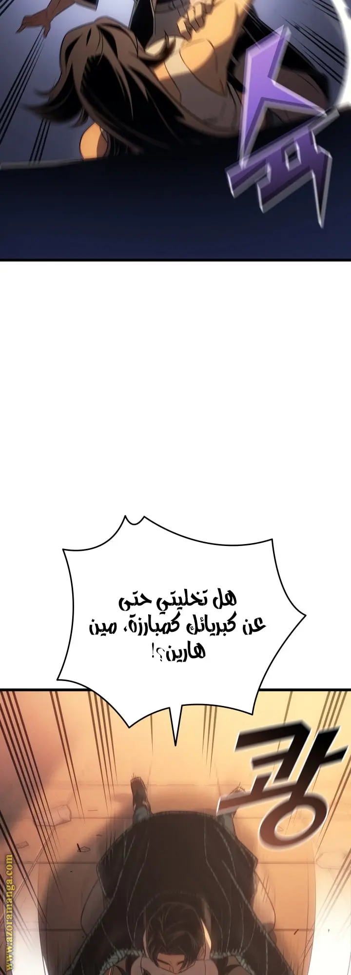 صفحة 25