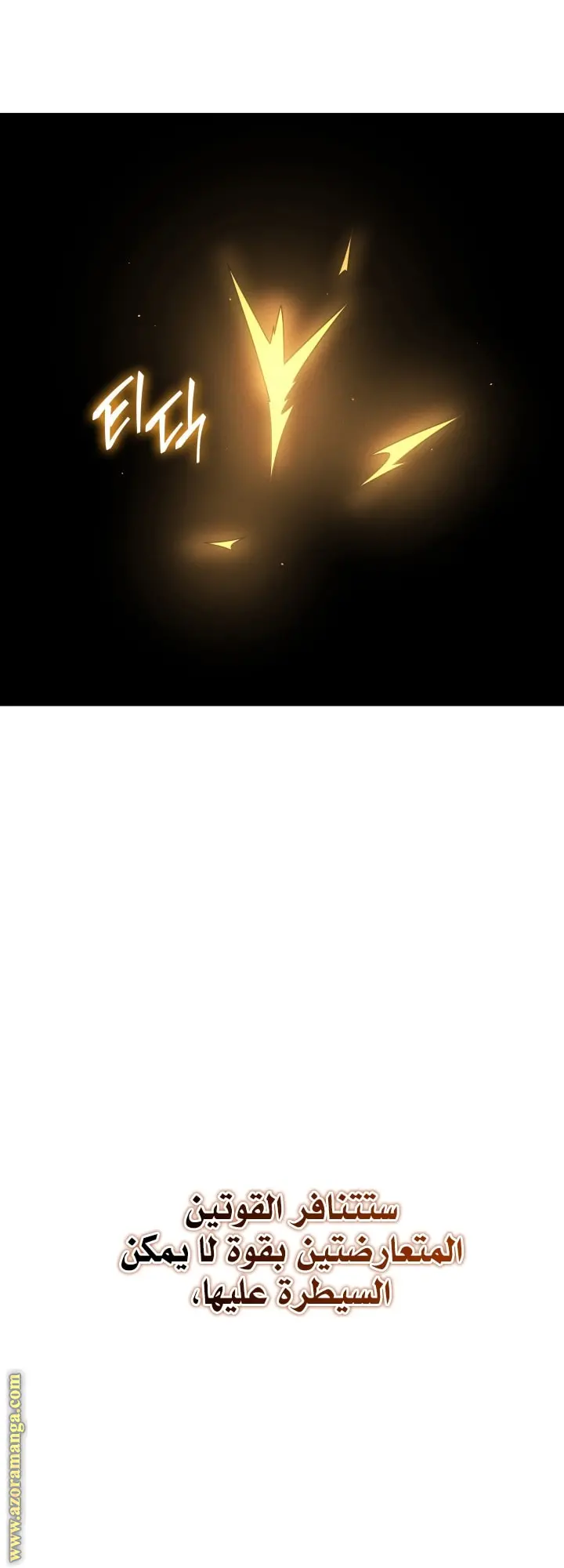 صفحة 32