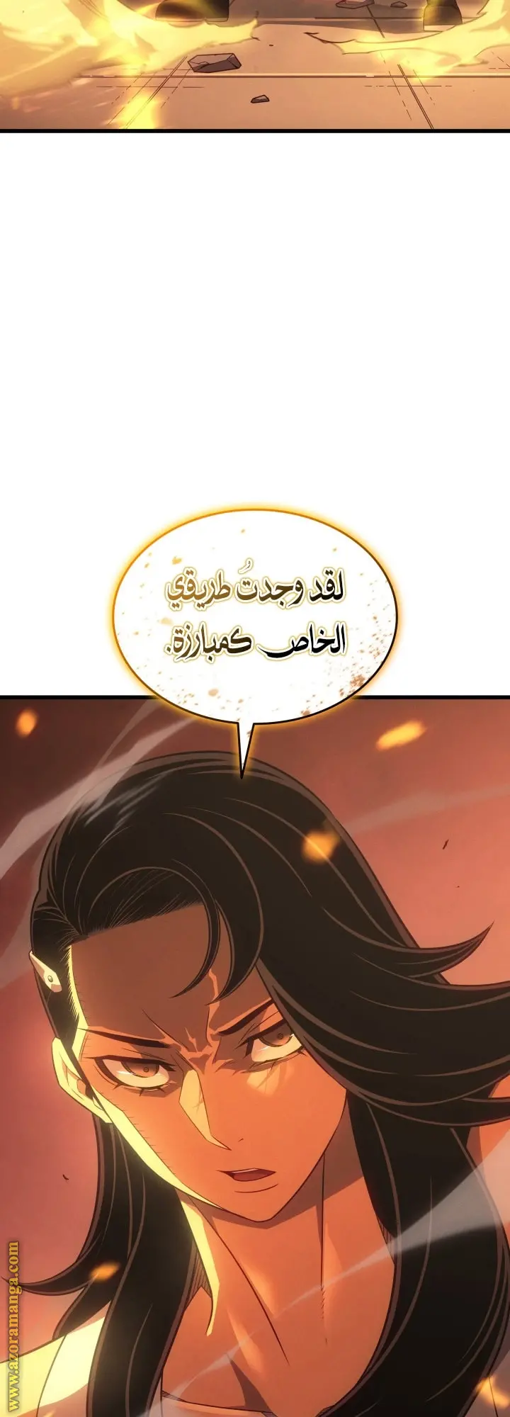 صفحة 38