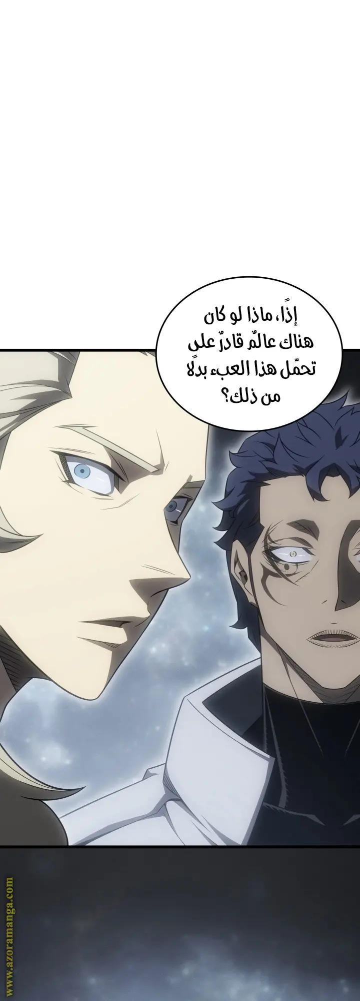 صفحة 4