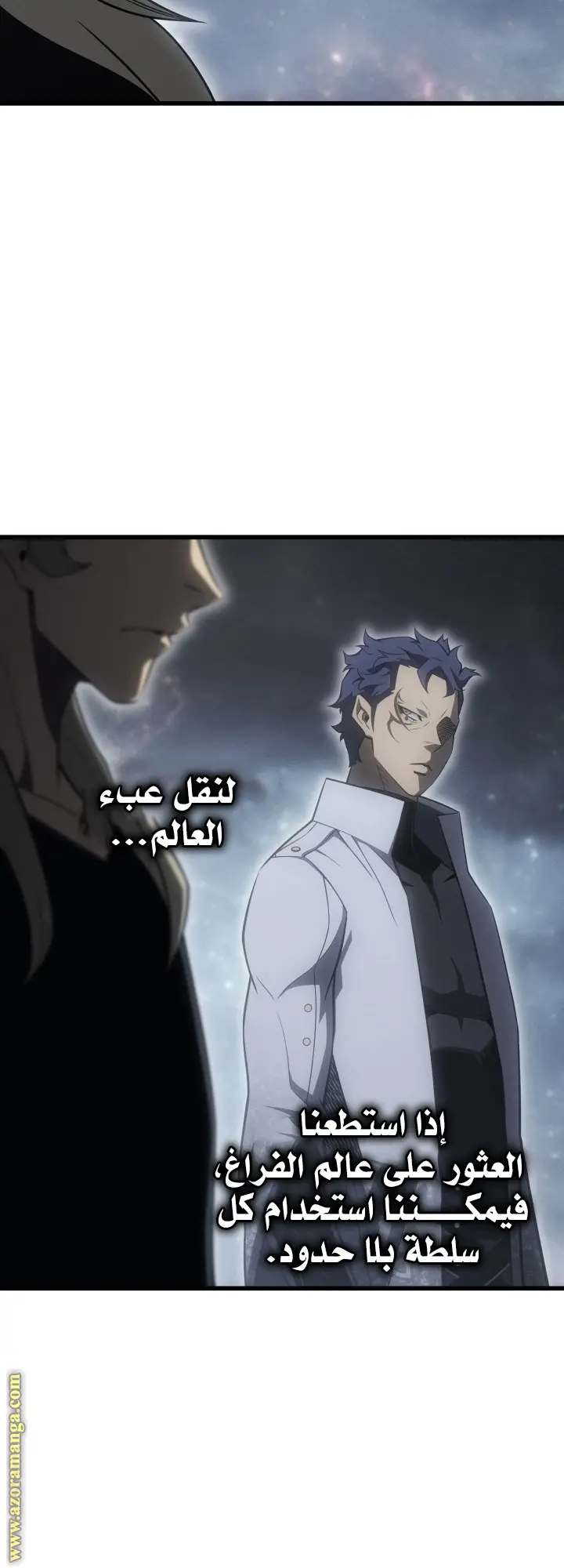 صفحة 12