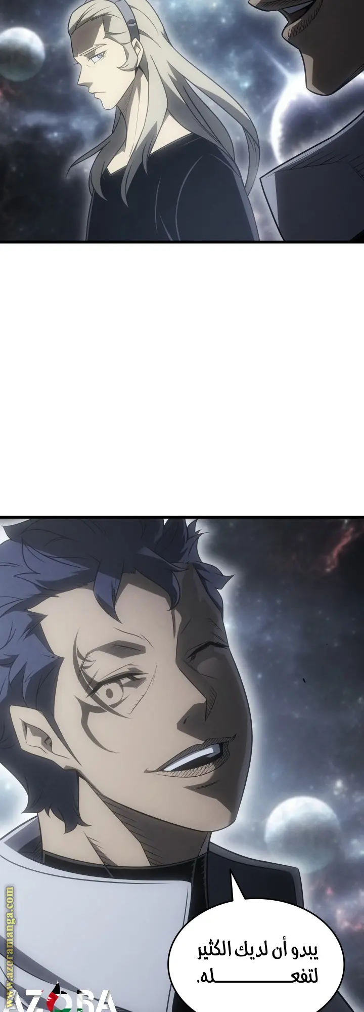 صفحة 18