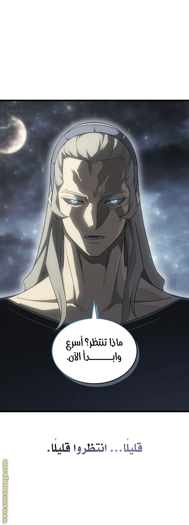 صفحة 21