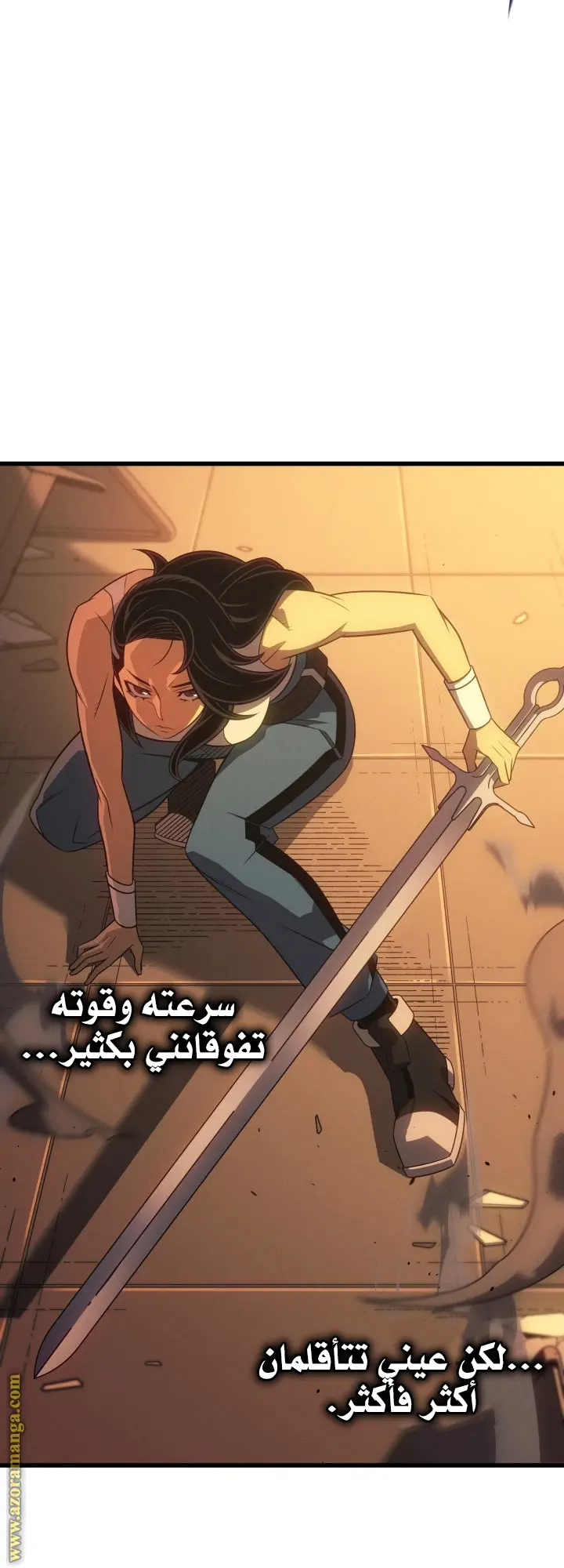 صفحة 28