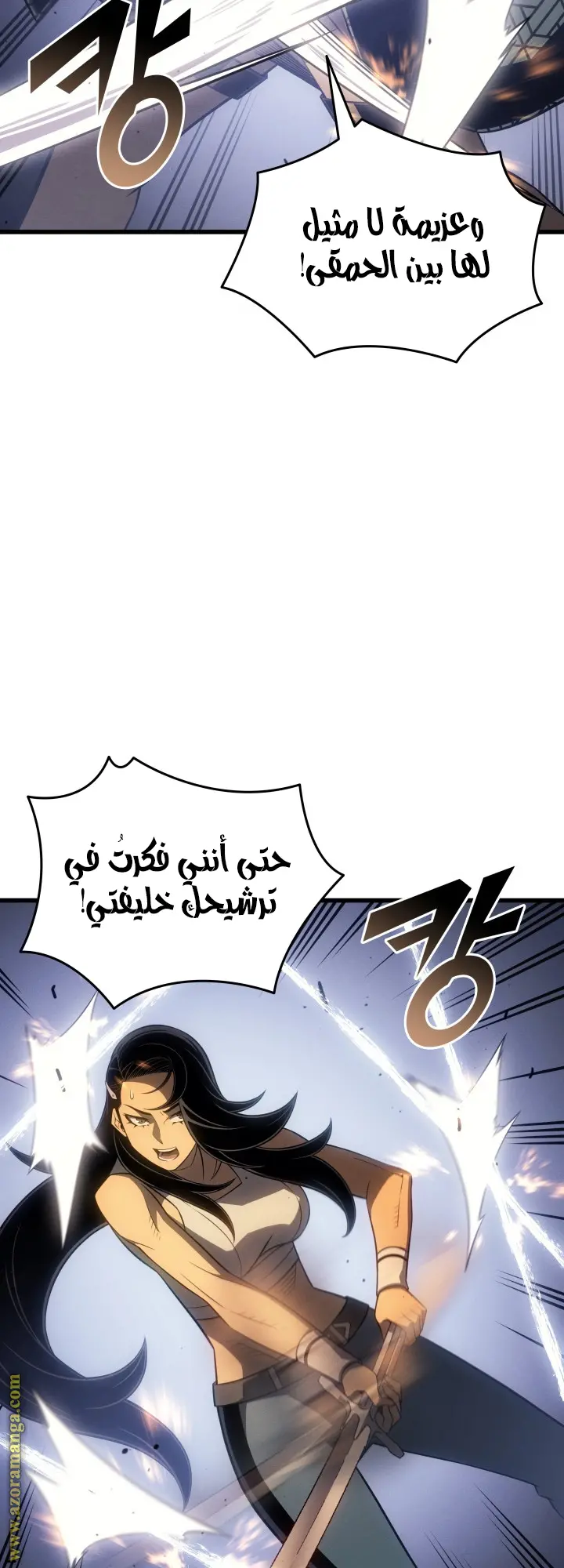 صفحة 32