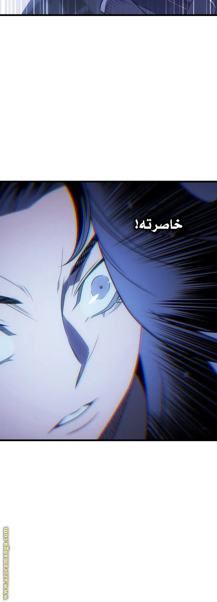 صفحة 34