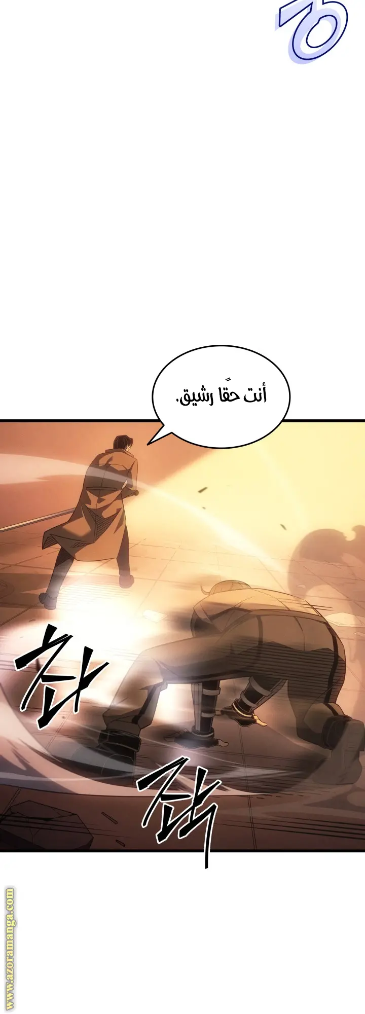 صفحة 42