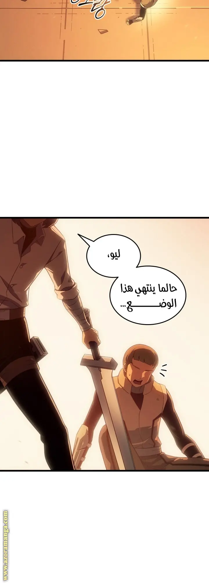 صفحة 22