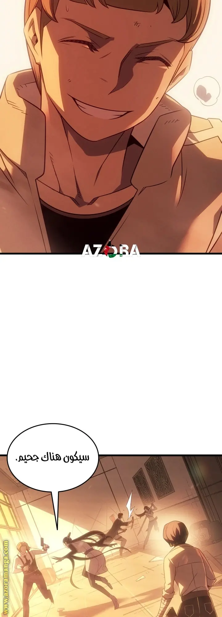 صفحة 24