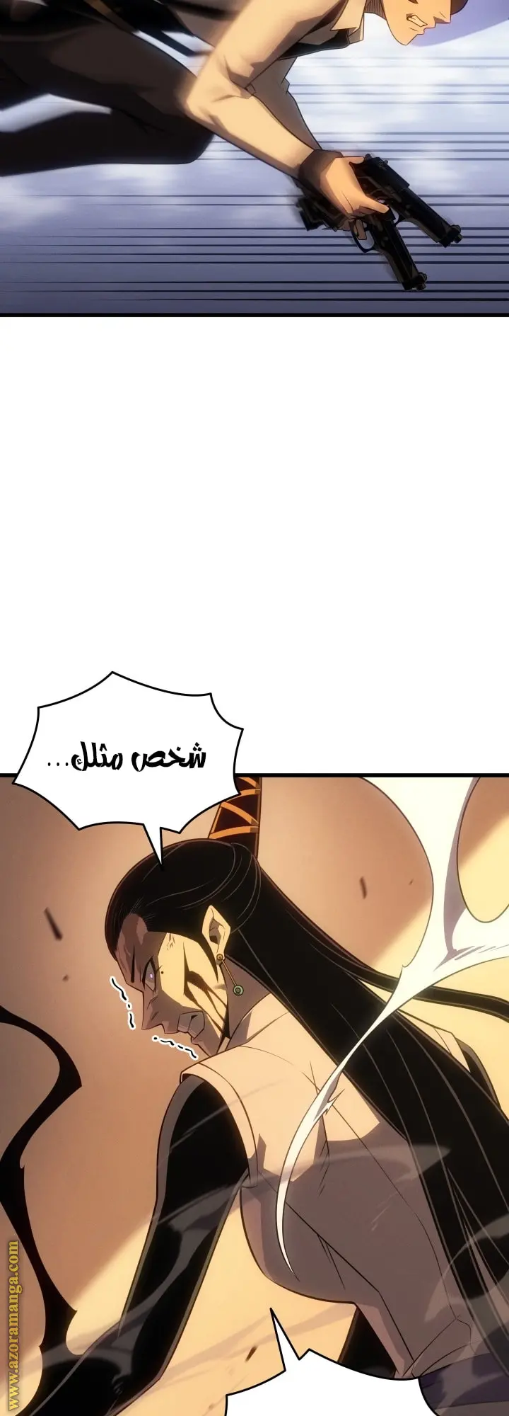 صفحة 26