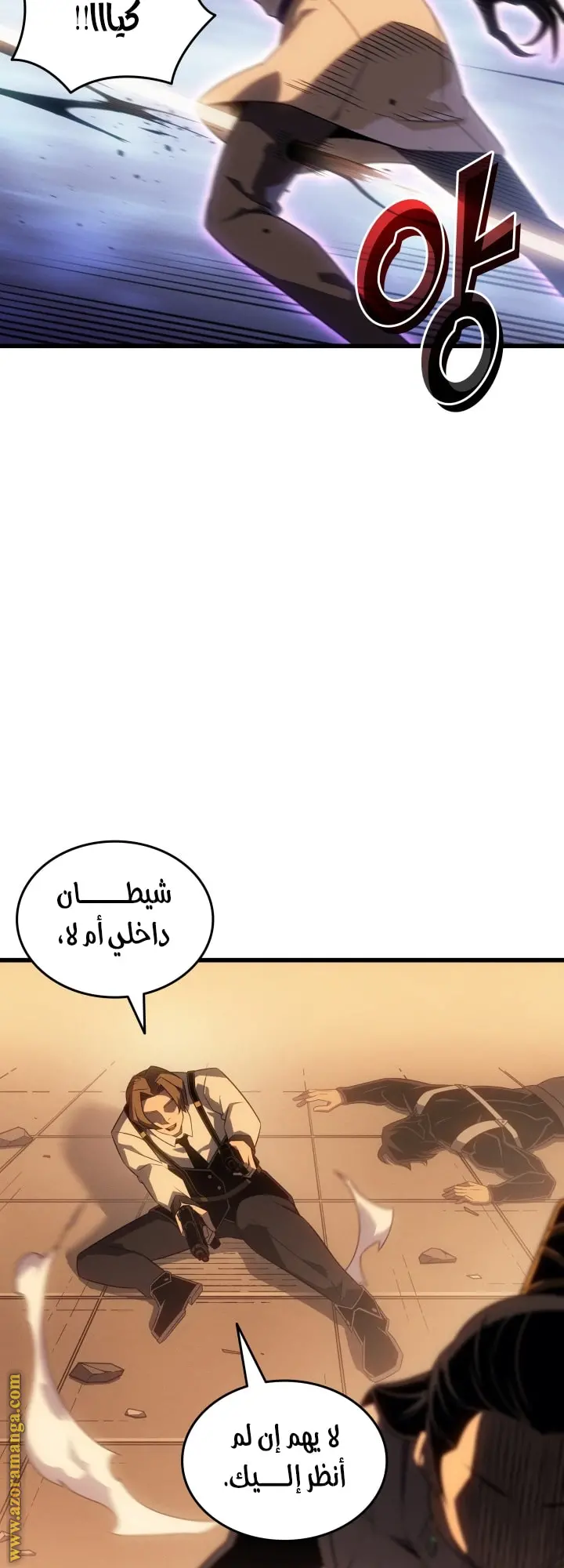 صفحة 32