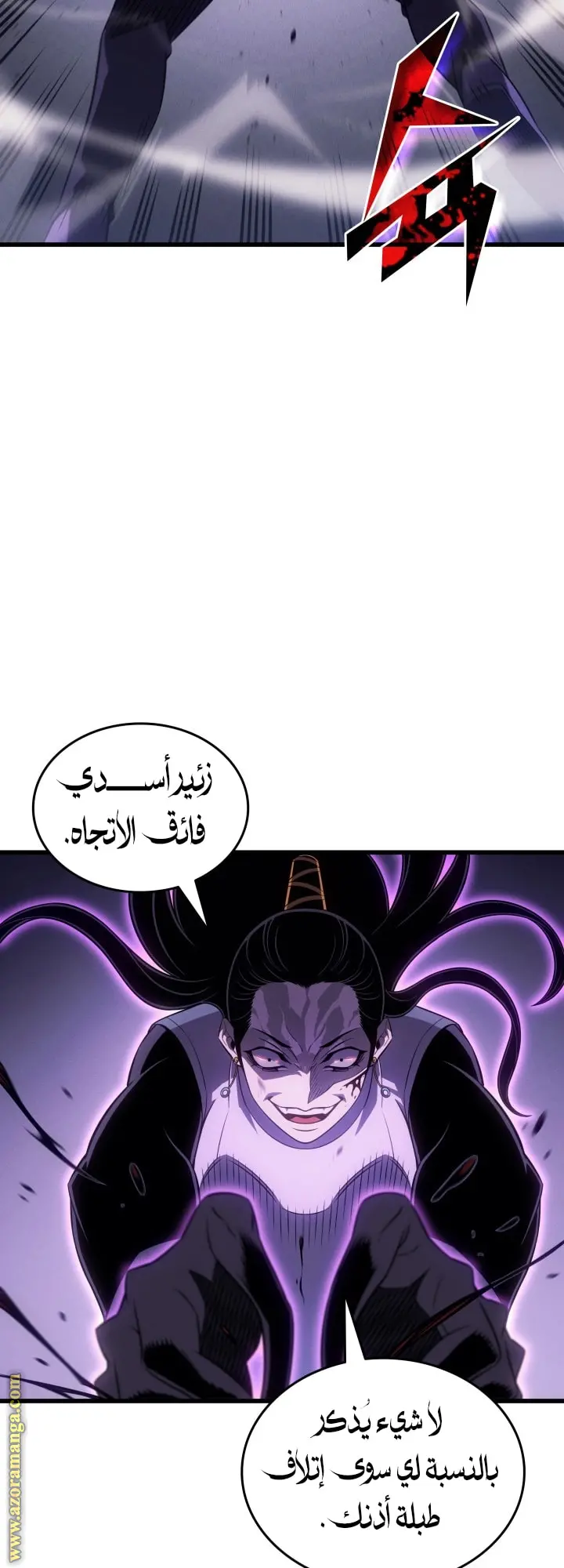 صفحة 40
