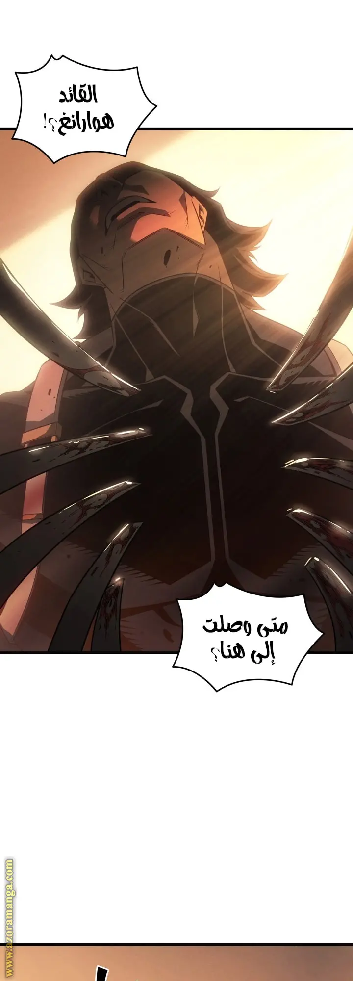 صفحة 42