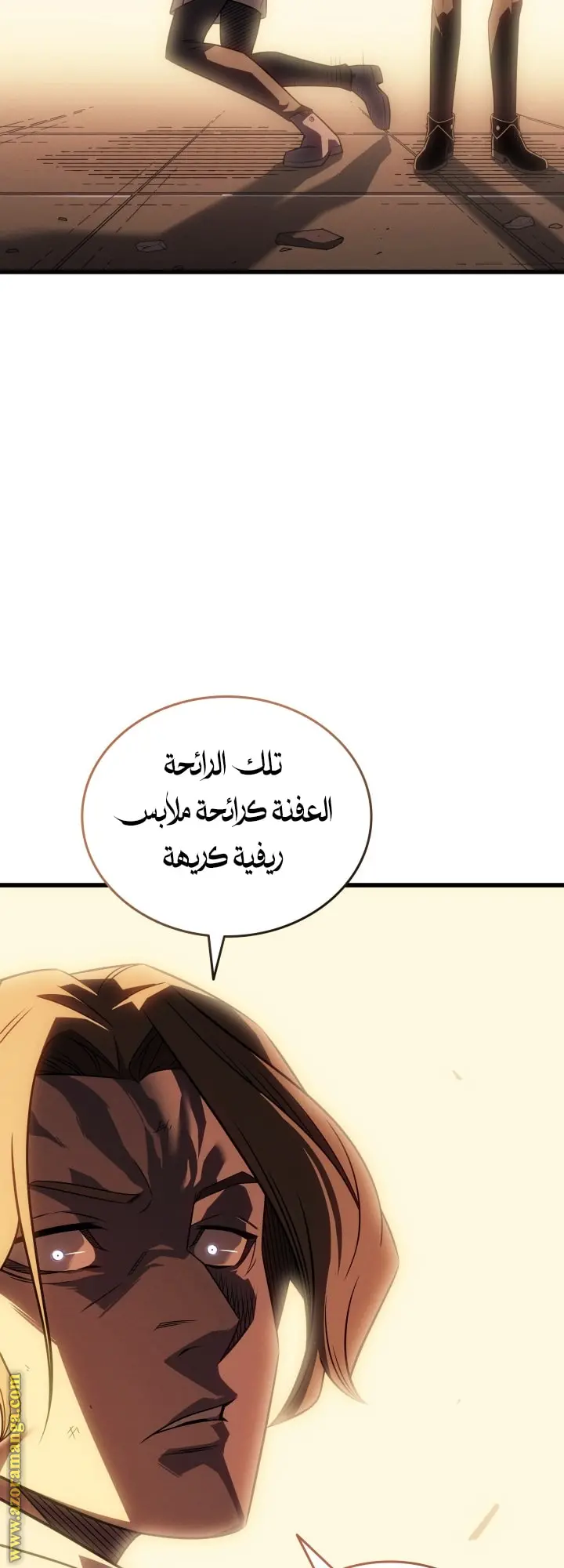 صفحة 45