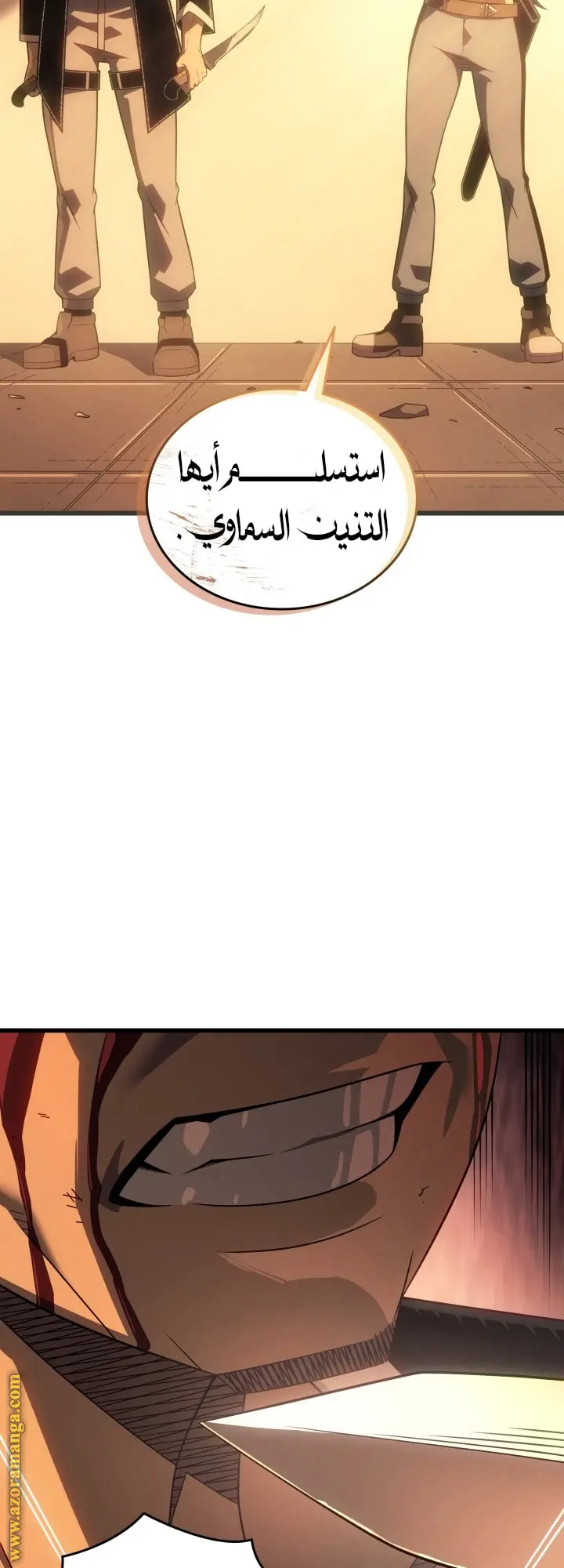 صفحة 2