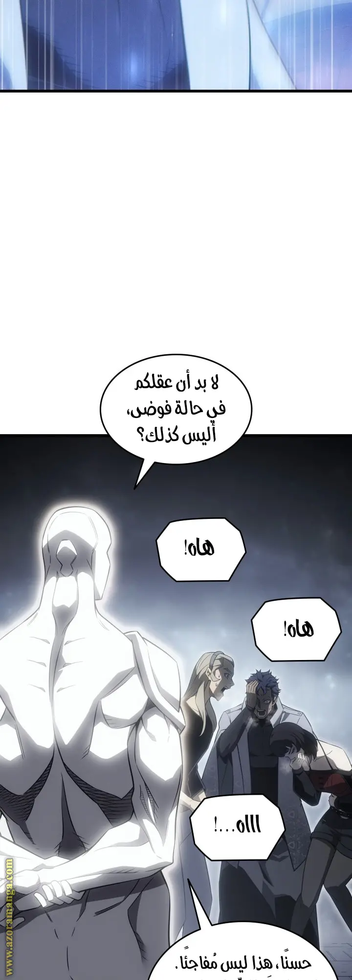 صفحة 10