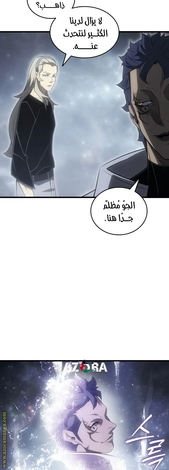 صفحة 15