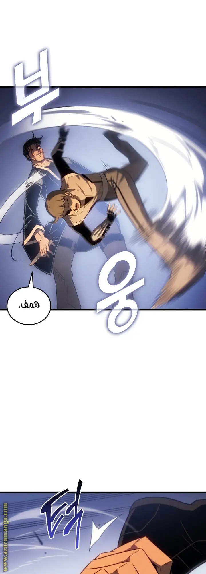 صفحة 20