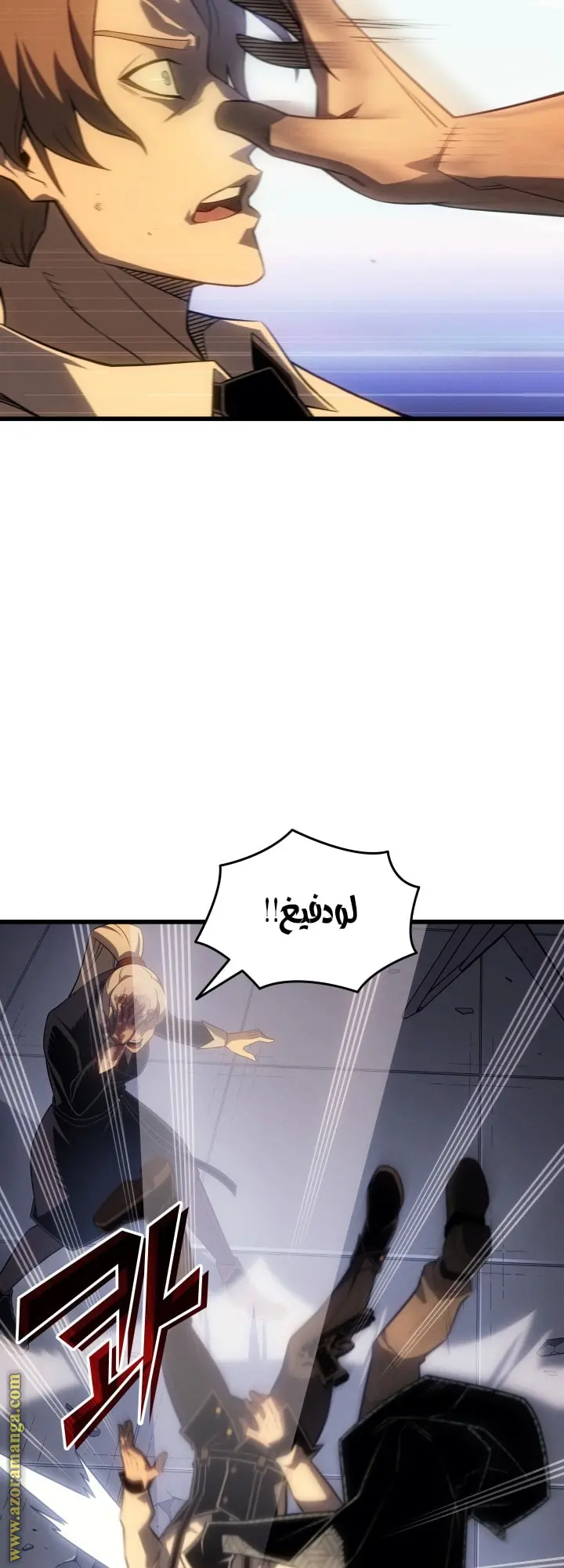 صفحة 26