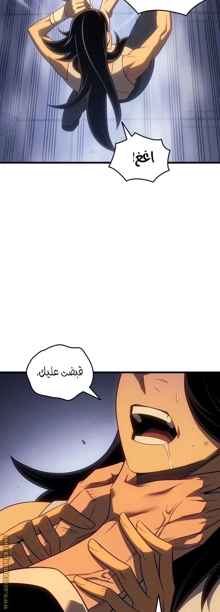 صفحة 32