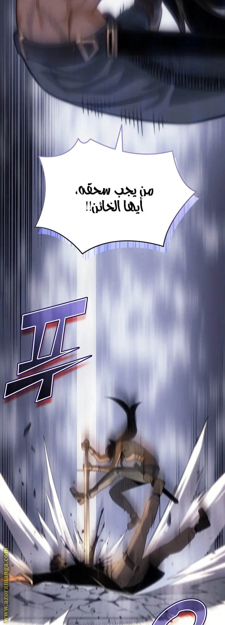صفحة 44
