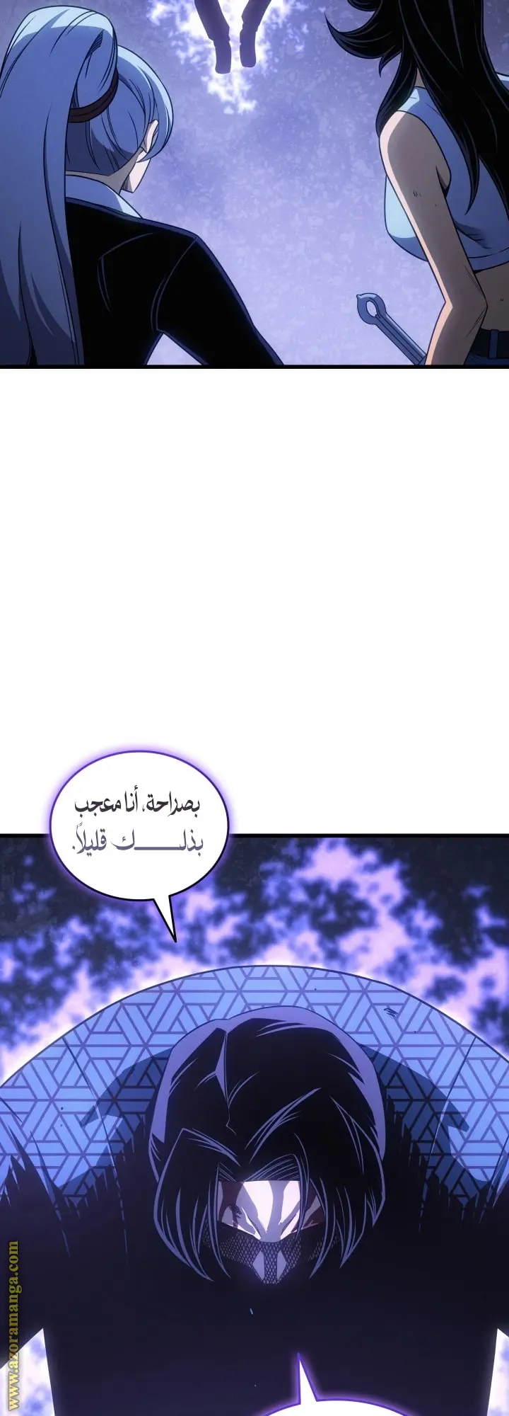 صفحة 58