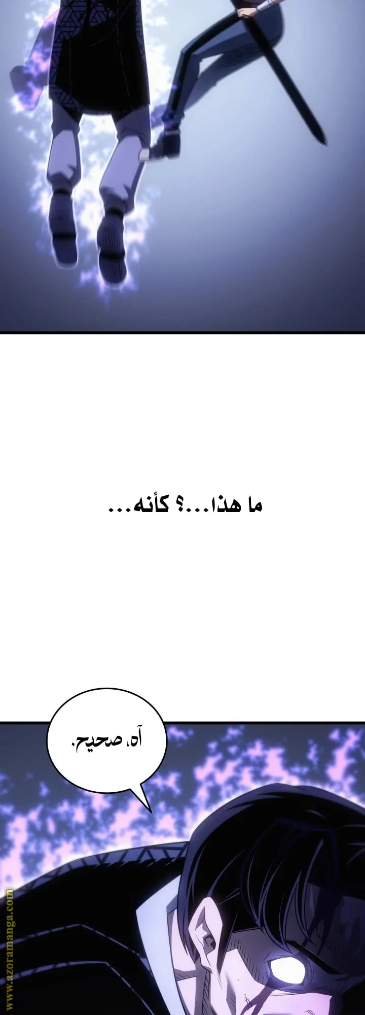 صفحة 9