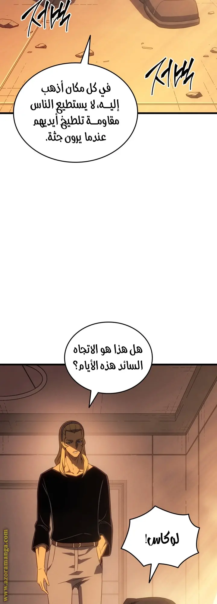 صفحة 15