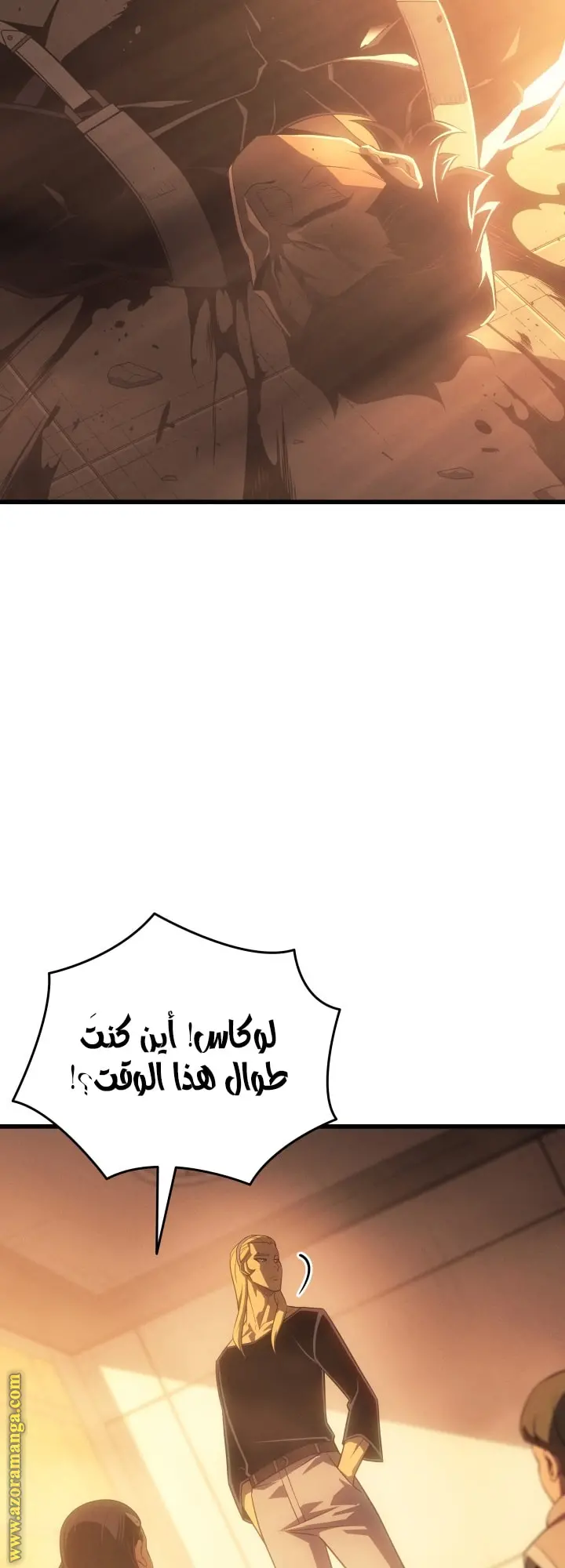 صفحة 21