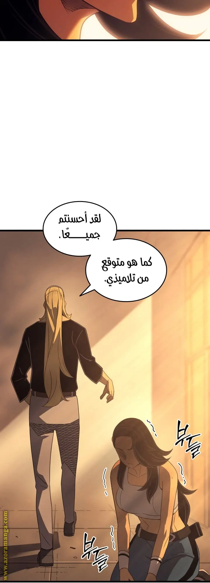 صفحة 23