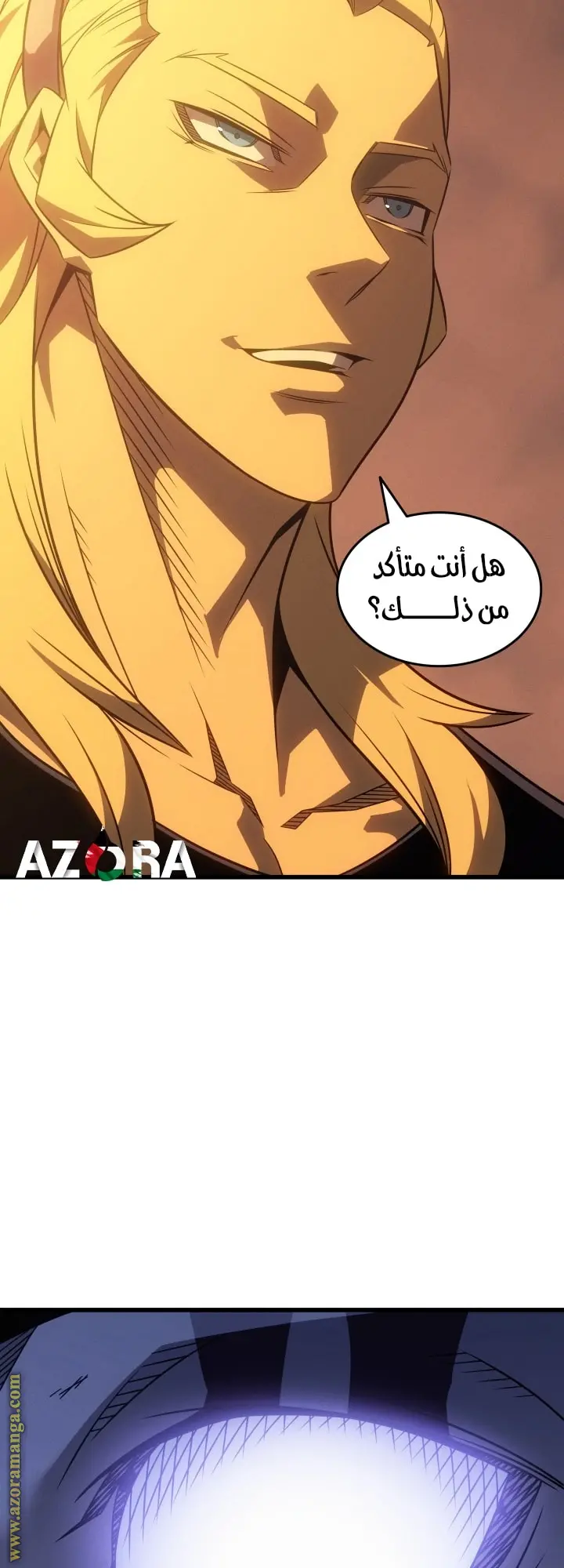 صفحة 30