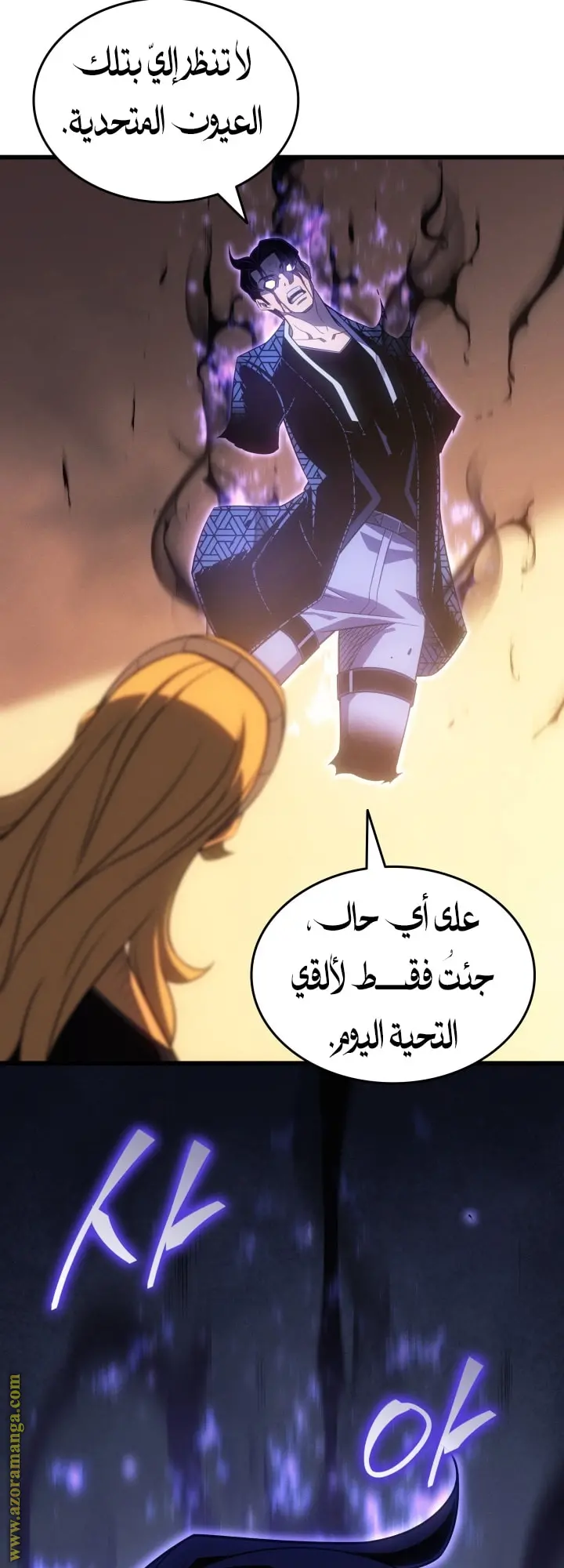 صفحة 32