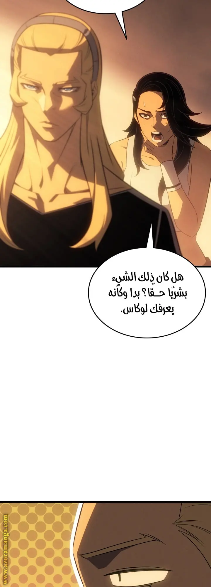 صفحة 35