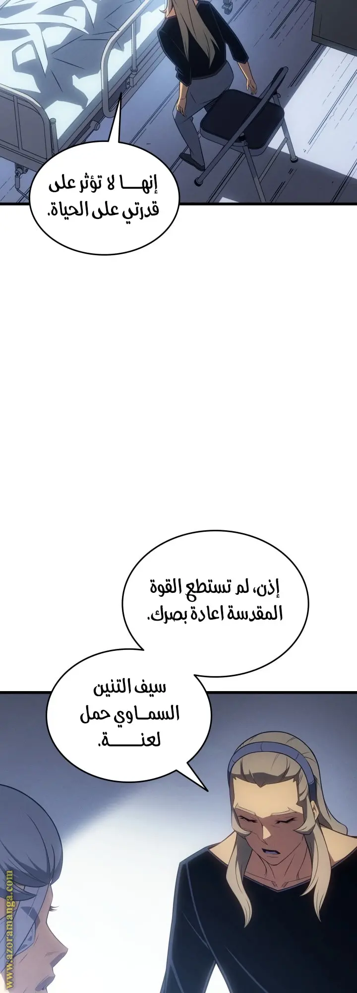 صفحة 42