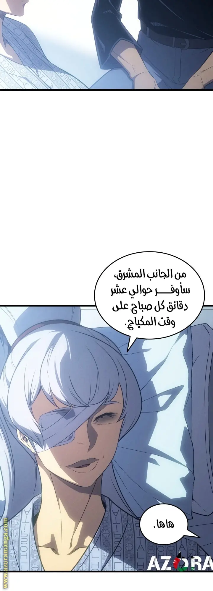 صفحة 43
