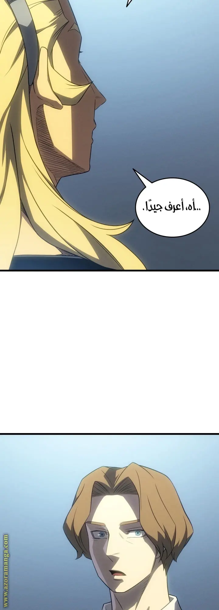 صفحة 60