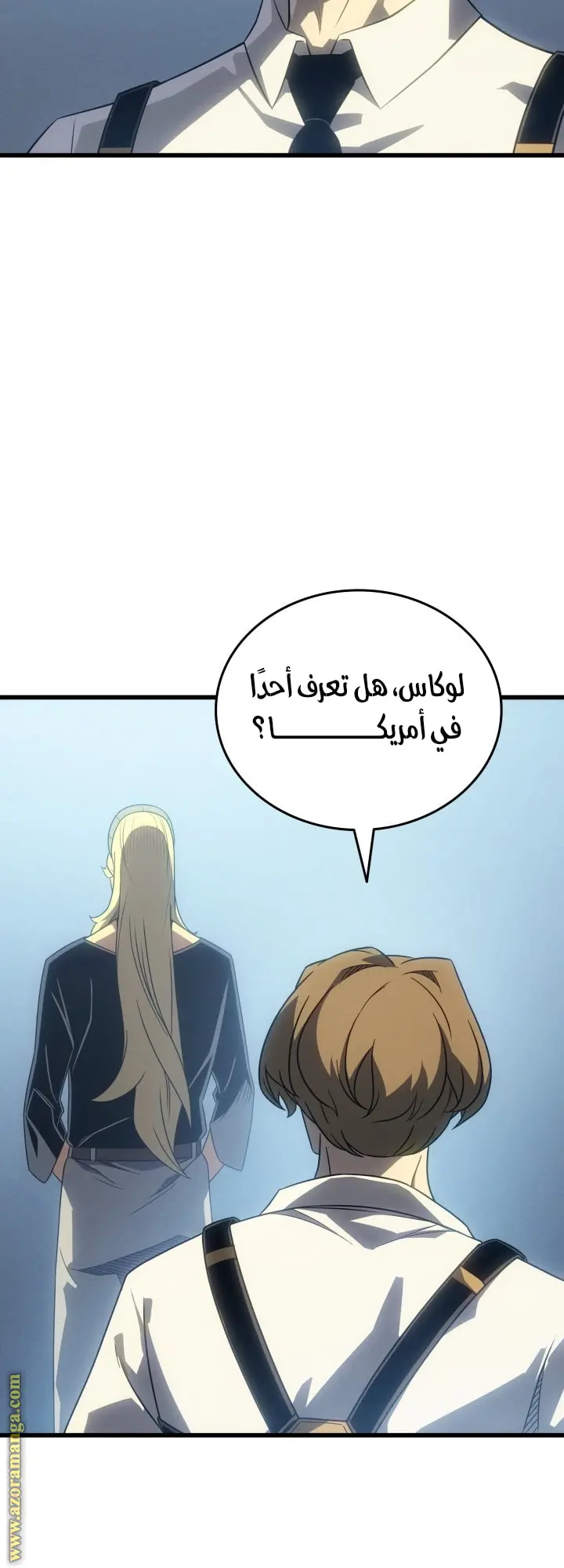 صفحة 61