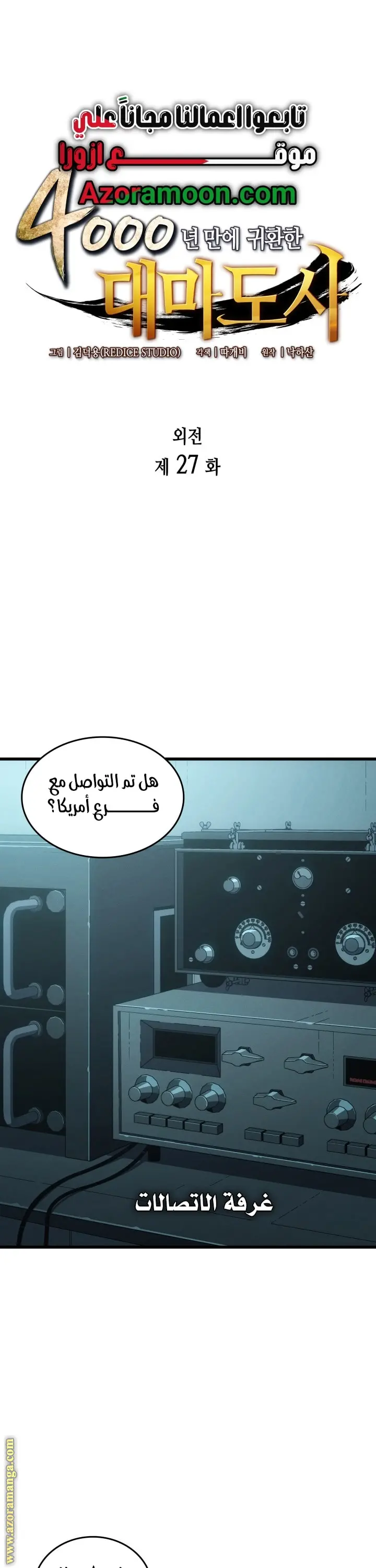 صفحة 1