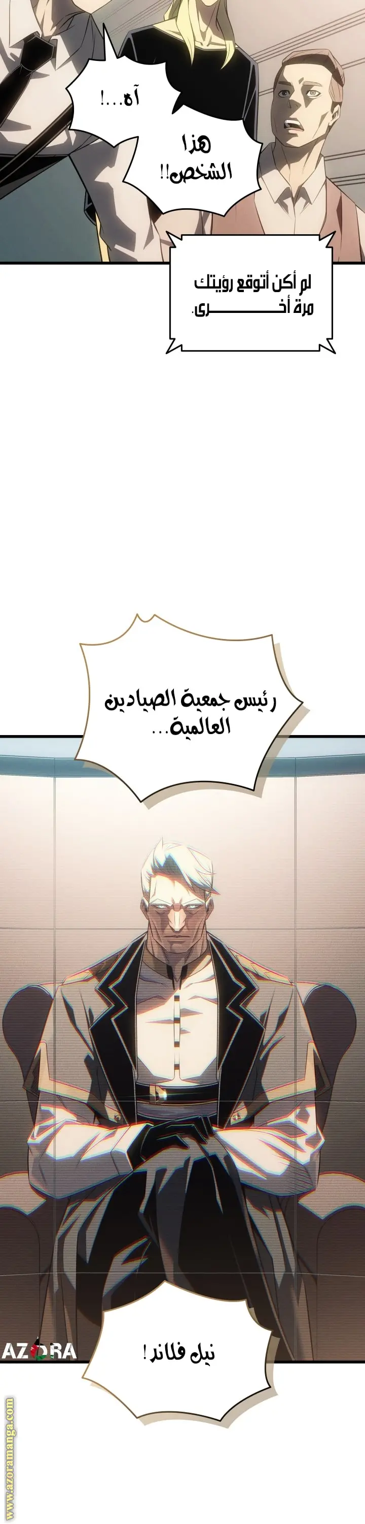 صفحة 9